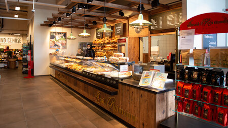 Bild Filiale Ulm (Böfingen)