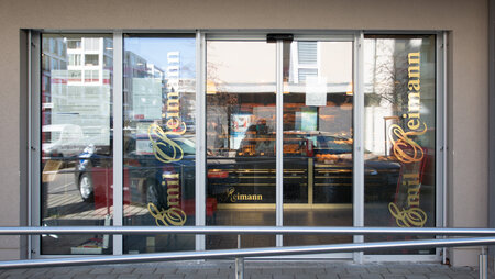 Bild Filiale Ulm (Otl-Aicher-Allee)